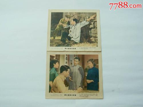 日本白鸥大学文凭毕业证假的多少钱
